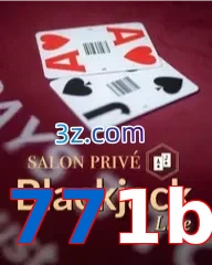 771b